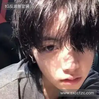 唐翠